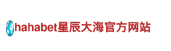 专业游戏广告公司6566体育app浏览器